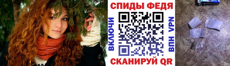 площадка какой сайт  Соль-Илецк  Амфетамин VHQ 