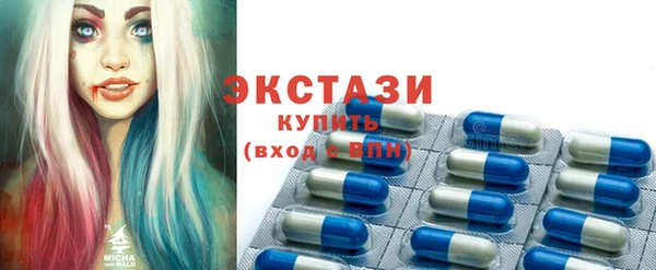 марки lsd Белоозёрский