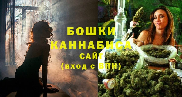 марки lsd Белоозёрский