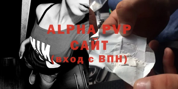 марки lsd Белоозёрский