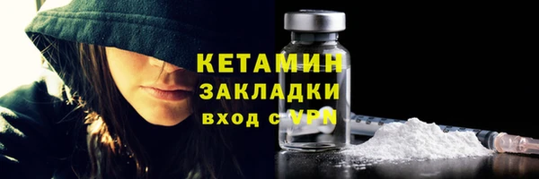 марки lsd Белоозёрский