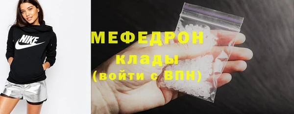 марки lsd Белоозёрский