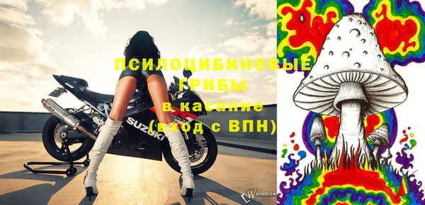 MDMA Козельск