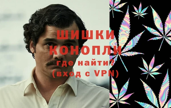 мдма Беломорск