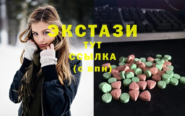 мефедрон Баксан