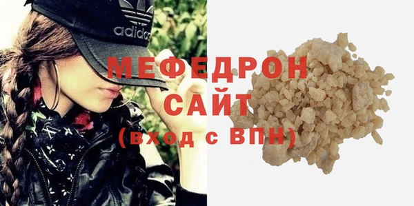 марки lsd Белоозёрский