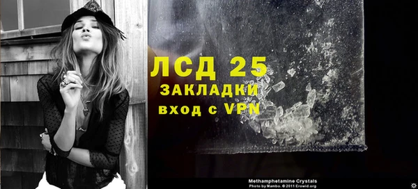 мдма Кодинск