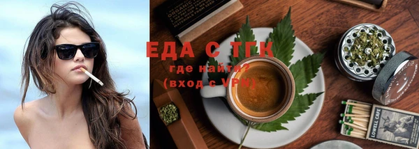 марки lsd Белоозёрский