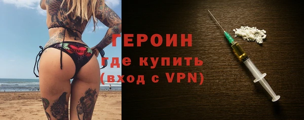 крисы Переславль-Залесский